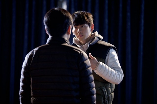 The Shepherd Fotoğrafı