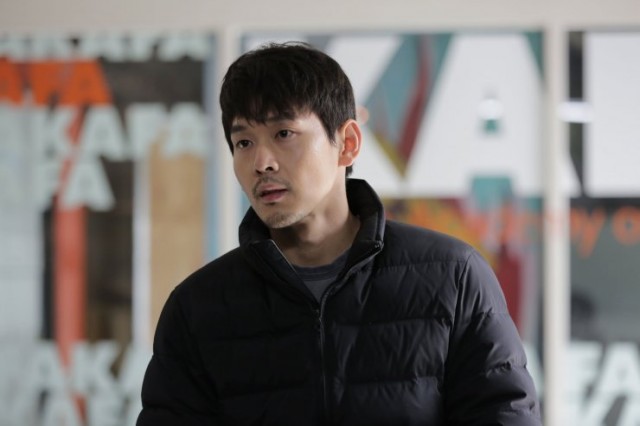 The Shepherd Fotoğrafı