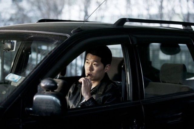 The Shepherd Fotoğrafı