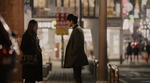 The Shepherd Fotoğrafı