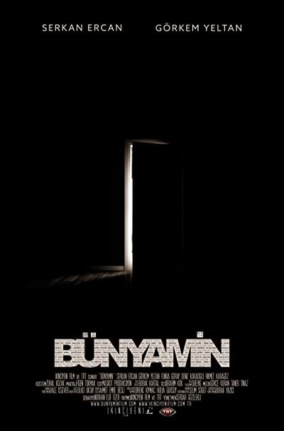 Bünyamin (2016) afişi