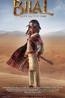 Bilal: Özgürlüğün Sesi (2015) afişi