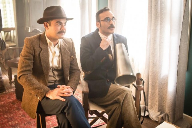 Müthiş Bir Film fotoğrafı