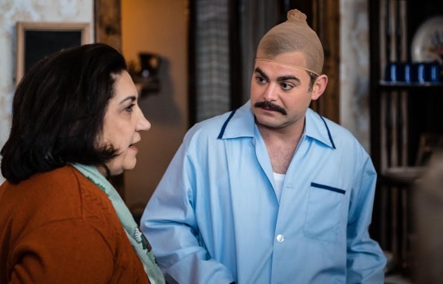 Müthiş Bir Film fotoğrafı