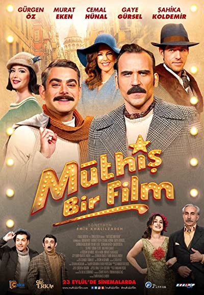 Müthiş Bir Film (2016) afişi
