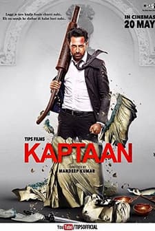 Kaptaan (2016) afişi