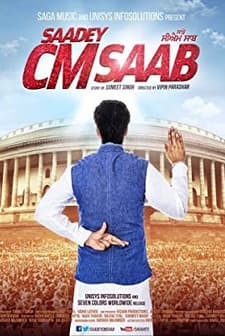 Saadey CM Saab (2016) afişi