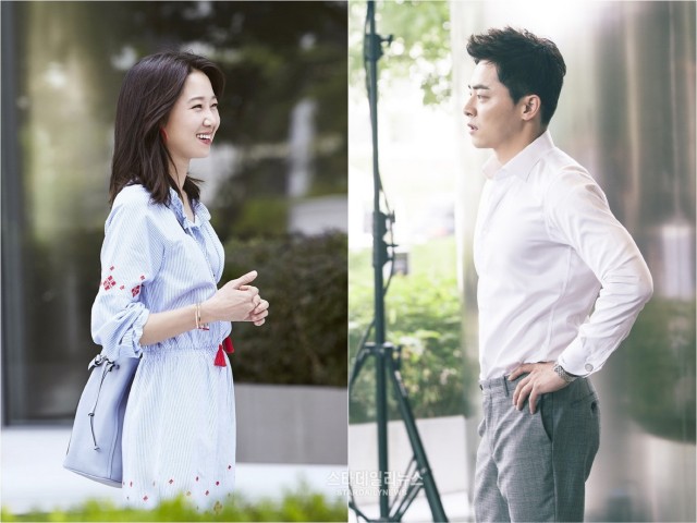 Jealousy Incarnate Fotoğrafı