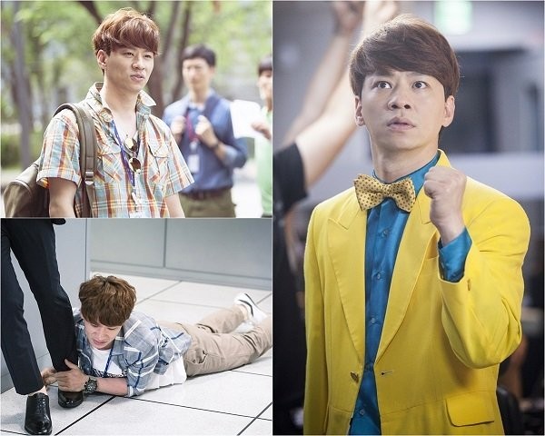 Jealousy Incarnate Fotoğrafı