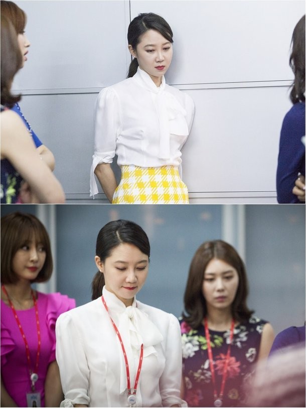 Jealousy Incarnate Fotoğrafı