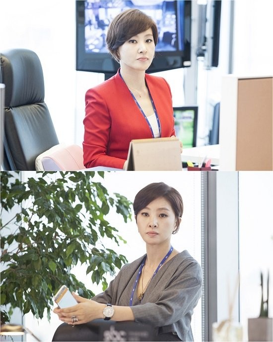 Jealousy Incarnate Fotoğrafı