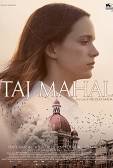 Taj Mahal (2015) afişi