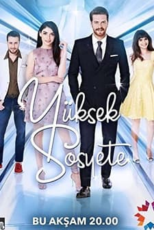 Yüksek Sosyete (2016) afişi