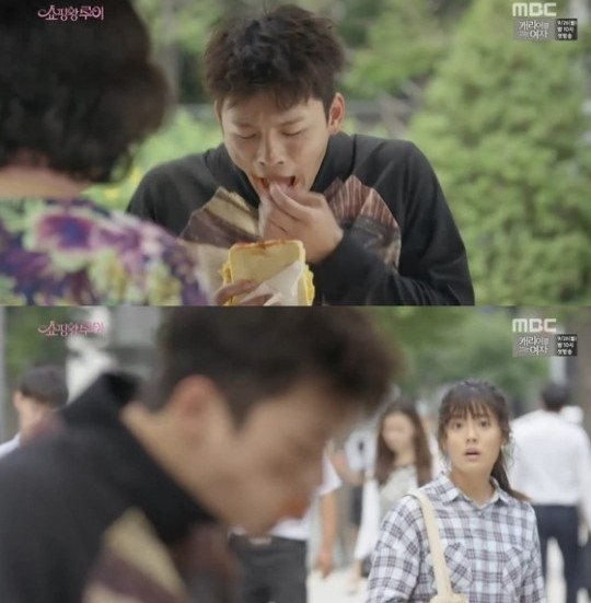 Shopping King Louie Fotoğrafı