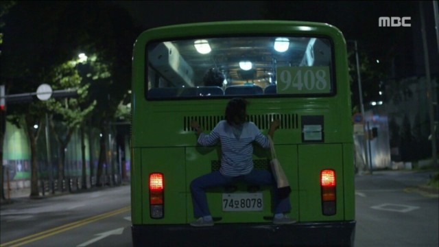 Shopping King Louie Fotoğrafı