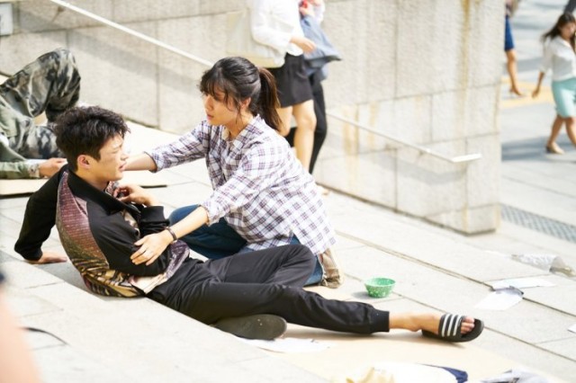 Shopping King Louie fotoğrafı