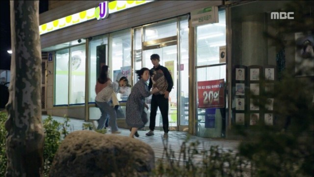 Shopping King Louie Fotoğrafı