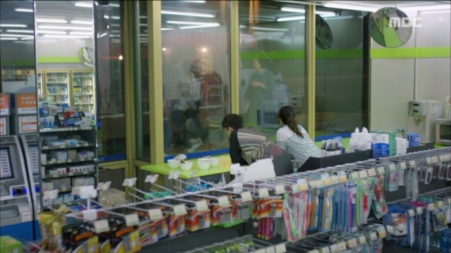 Shopping King Louie Fotoğrafı