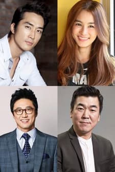 My Wife (2017) afişi