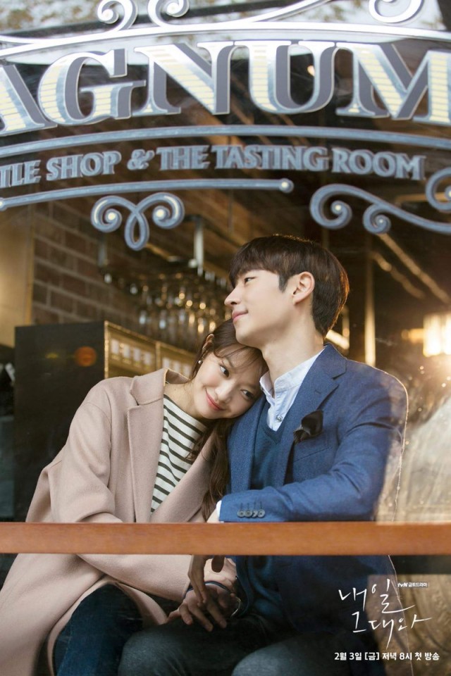 Tomorrow with You Fotoğrafı