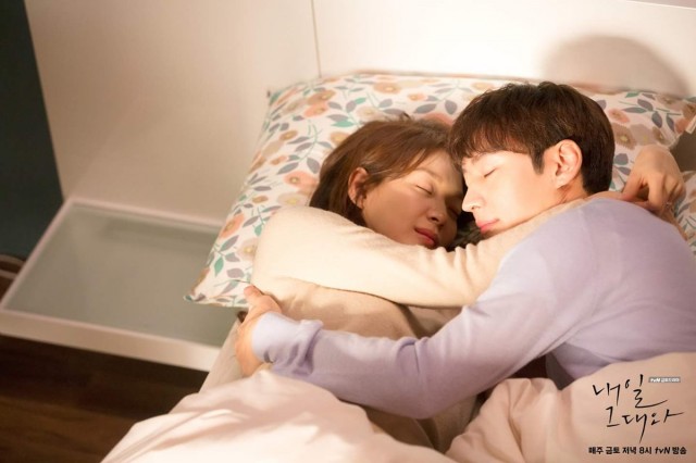 Tomorrow with You Fotoğrafı