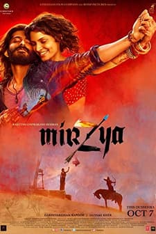 Mirzya (2016) afişi