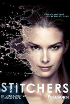 Stitchers Sezon 2 (2016) afişi