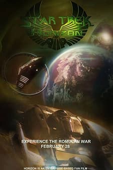 Star Trek: Horizon (2016) afişi