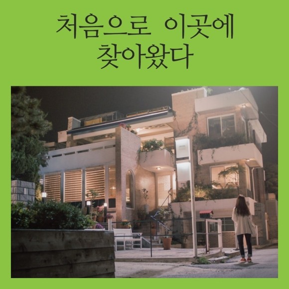 Age of Youth Fotoğrafı