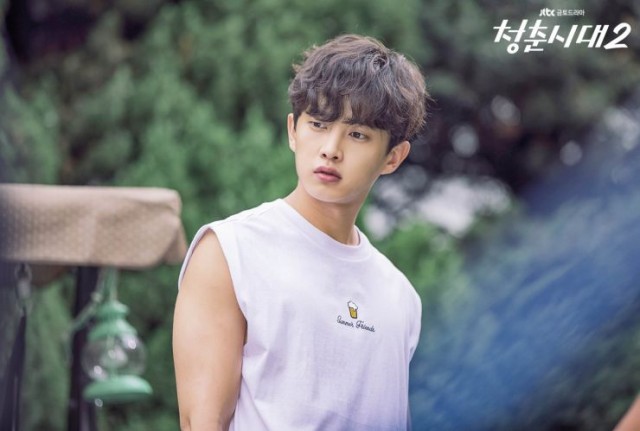 Age of Youth fotoğrafı