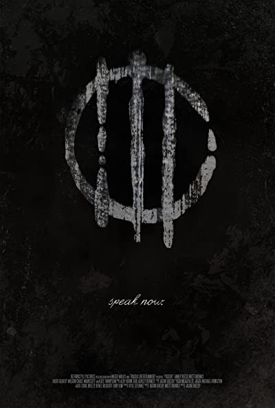 Patient (2016) afişi