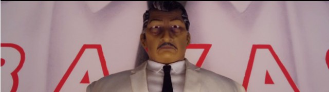 Köpek Adası Fotoğrafı