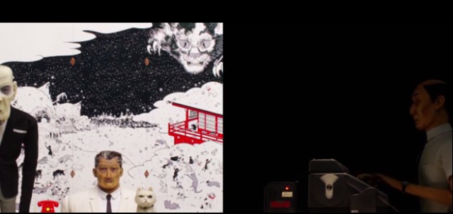 Köpek Adası Fotoğrafı