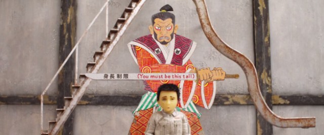 Köpek Adası Fotoğrafı