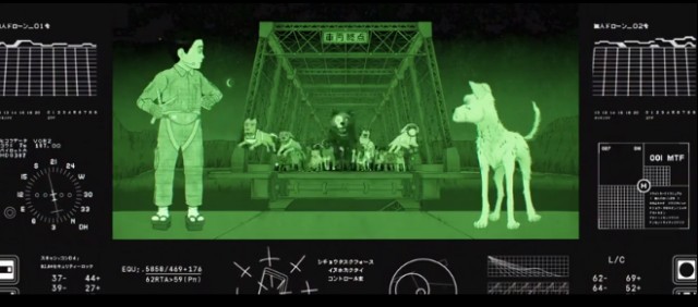 Köpek Adası Fotoğrafı