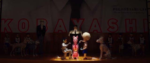 Köpek Adası Fotoğrafı