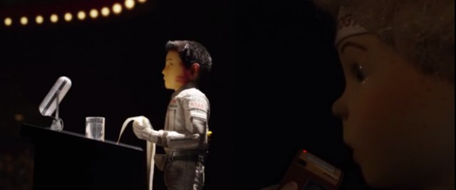 Köpek Adası Fotoğrafı