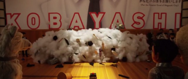 Köpek Adası Fotoğrafı