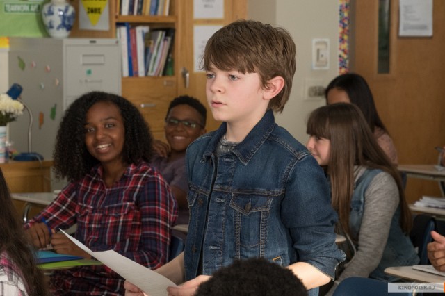 İyi Olan Kazansın fotoğrafı