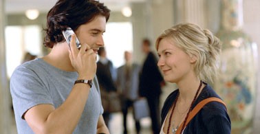 Elizabethtown Fotoğrafı