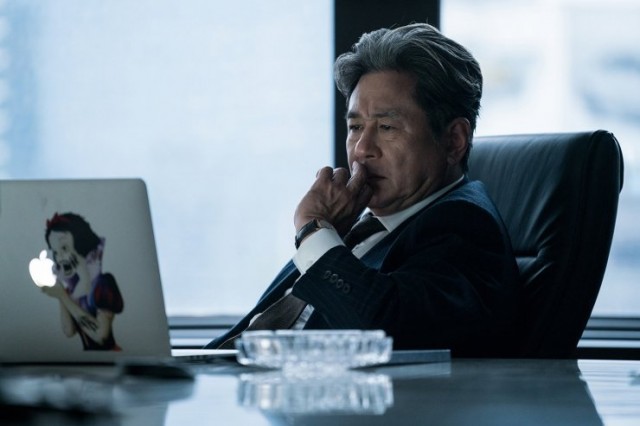 Heart Blackened Fotoğrafı