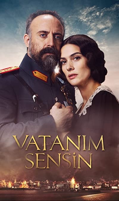 Vatanım Sensin (2016) afişi
