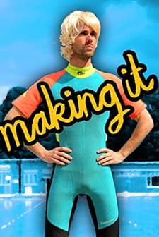 Making It (2015) afişi
