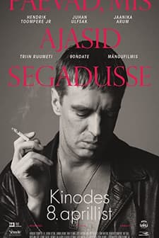 Päevad, mis ajasid segadusse (2016) afişi