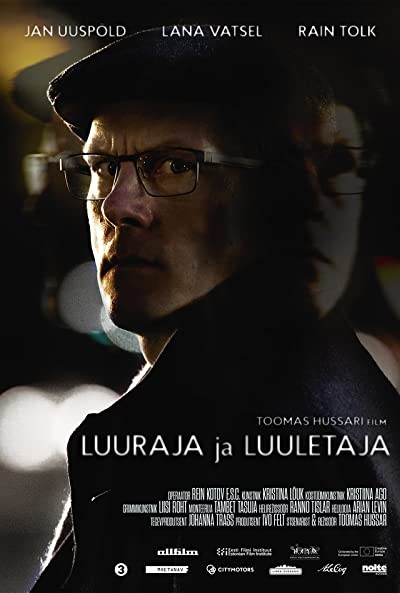 Luuraja ja luuletaja (2016) afişi