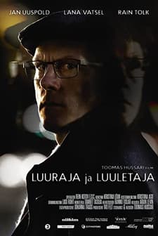Luuraja ja luuletaja (2016) afişi