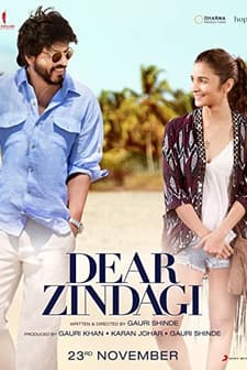 Dear Zindagi (2016) afişi
