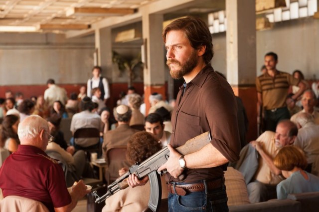 Entebbe'de 7 Gün fotoğrafı