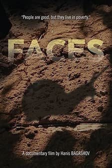 Faces (2016) afişi