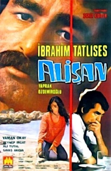 Alişan (1982) afişi